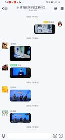 34fe02f6034542310f6e81cea6ea710