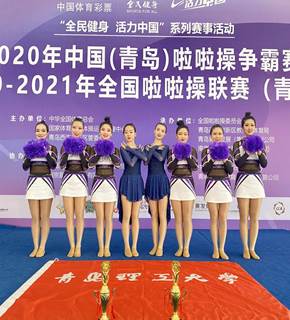 2020比赛IMG_6464(20201025-203124)