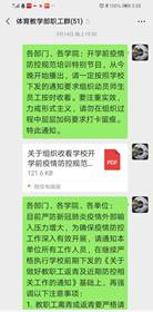 4df270486c4a9d93ff2f6d1f2aa00d2