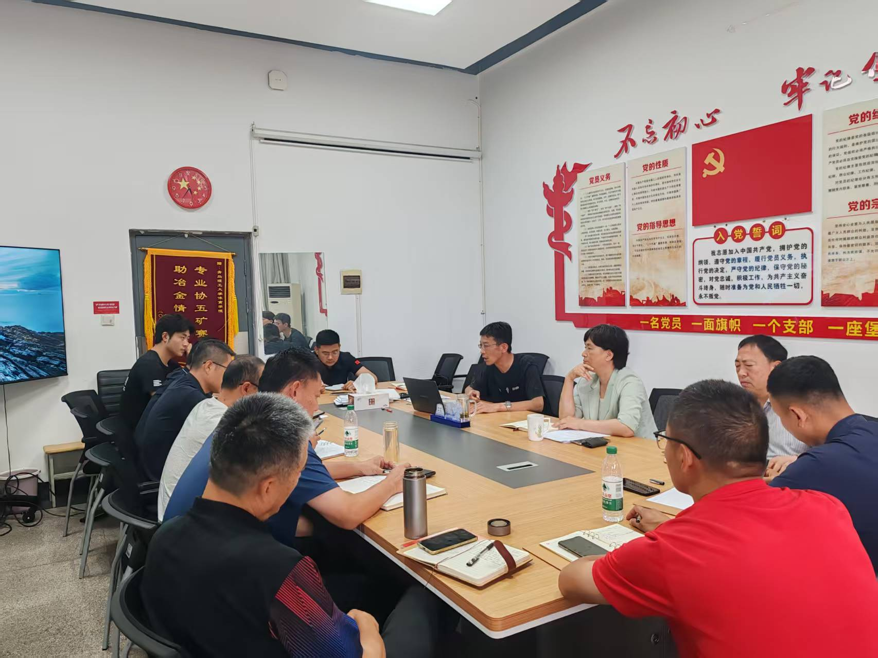 yl23455永利集团召开暑期安全工作部署会