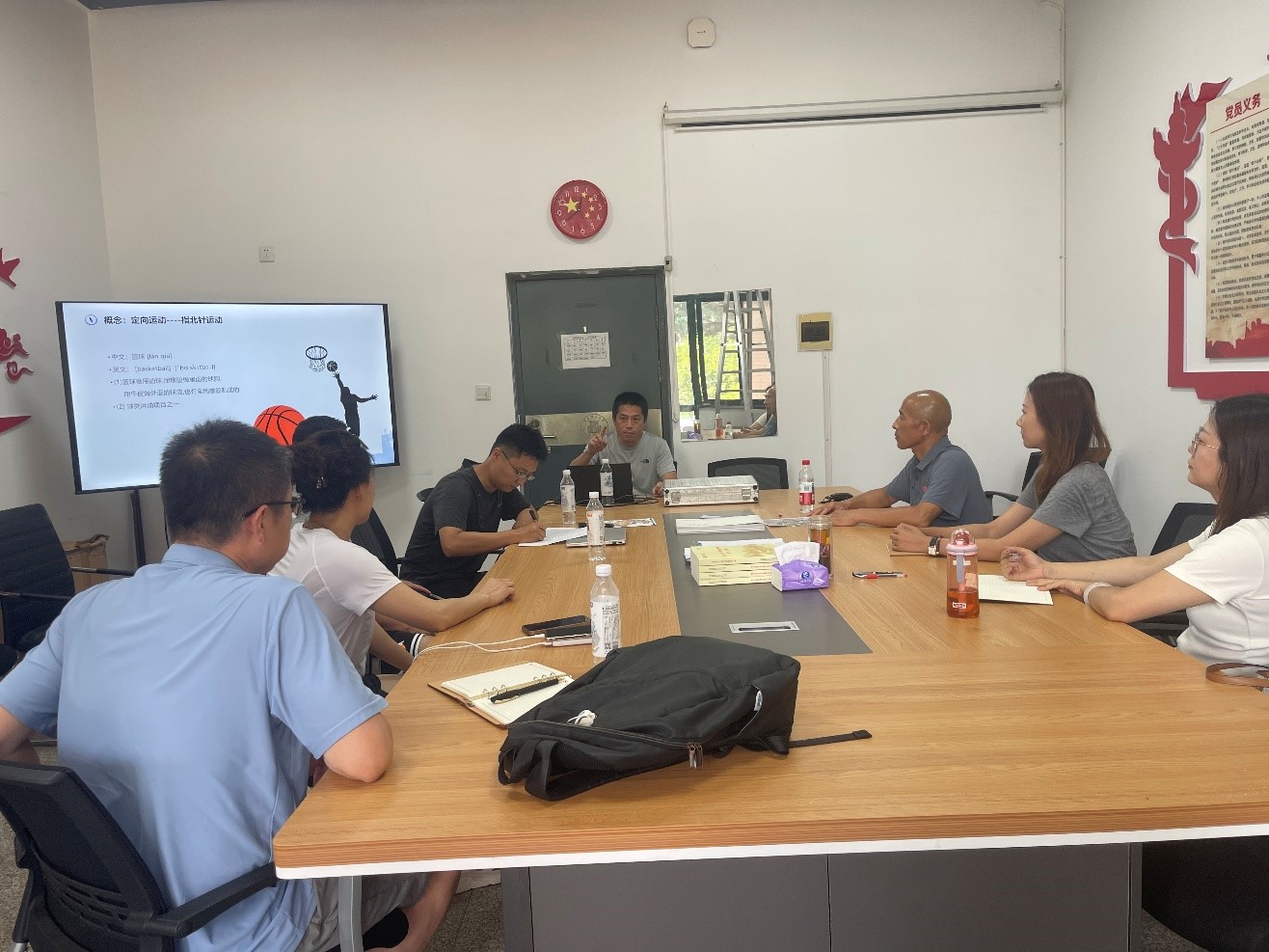 yl23455永利集团组织定向运动课程建设经验交流活动