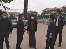 微信图片_20200515132521