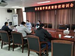 微信图片_20200417150605