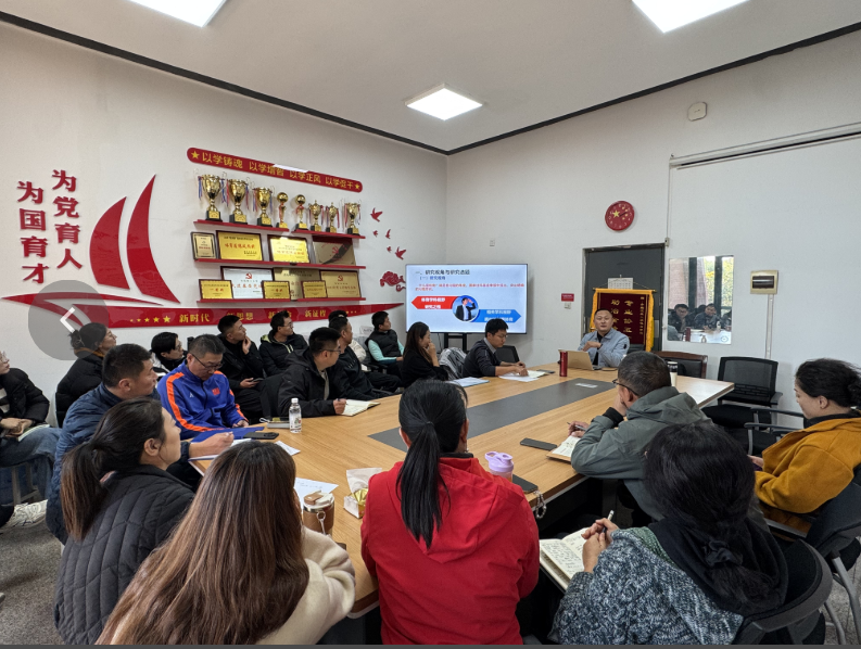 yl23455永利集团举办 “礼贤人文大讲堂”第九十八讲 “国家社会科学基金申报指导”暨国社科申报工作动员会