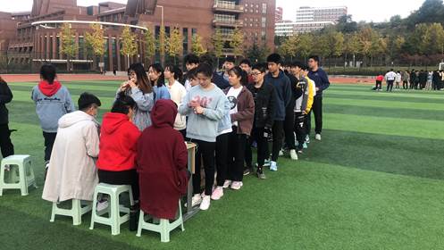 微信图片_20201026132259