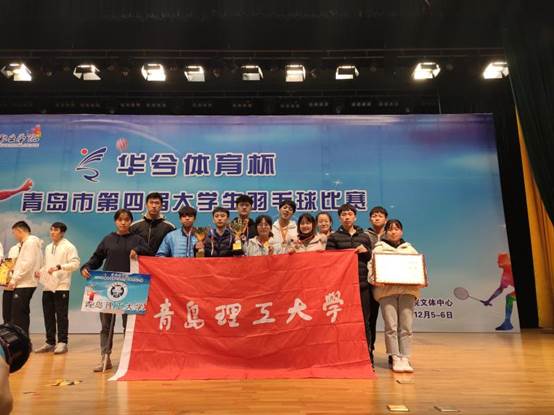 http://news.qut.edu.cn/__local/7/74/FF/77D80D5A19D5284C544E5524048_24608EA5_1465E.jpg