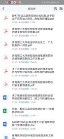 5ae74060f09a86ab0efeb56c7971182