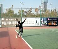 487a8041d94d0443a330c350f5f7ab4