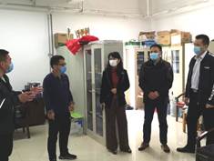 微信图片_20200515132452